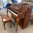 1991 Baldwin Hamilton designer studio - Upright - Studio Pianos